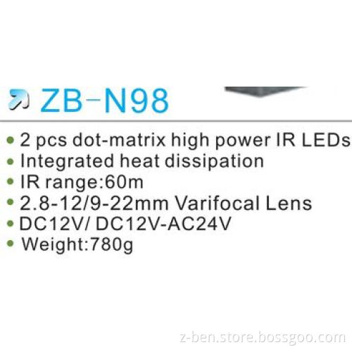 DWDR Wide Dynamic Range Weatherproof IR Camera with 60m IR Distance and 600TVL Resolution
